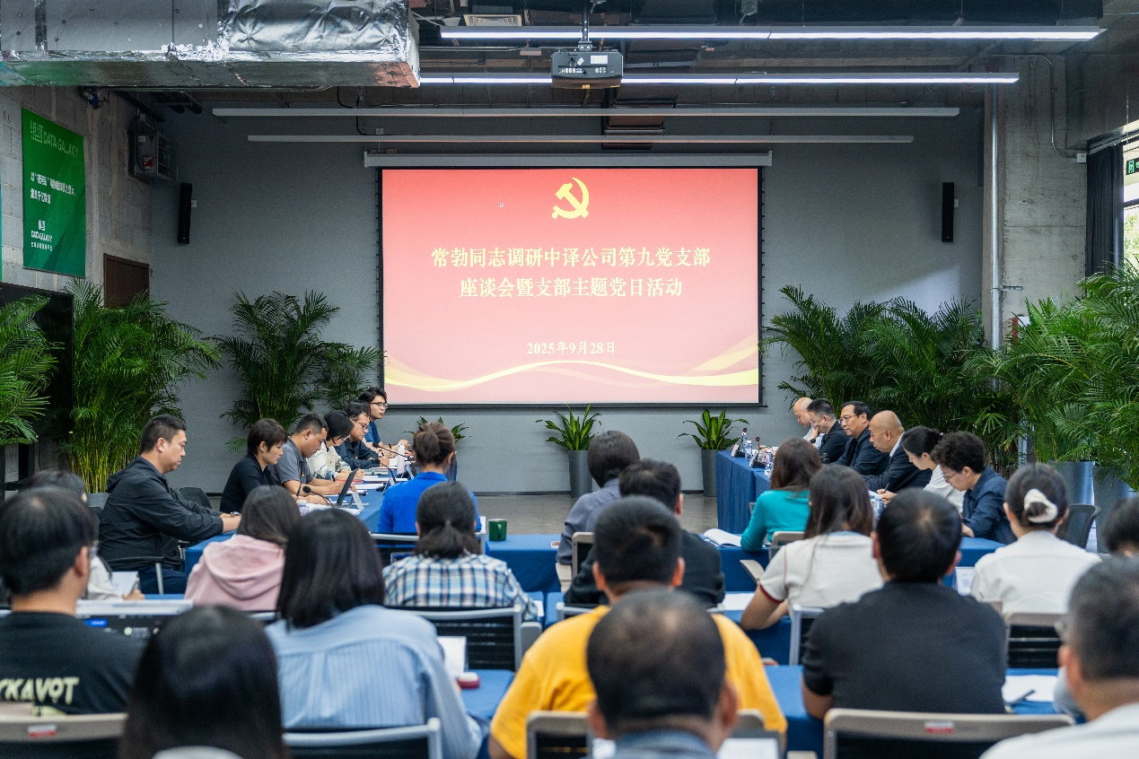 圖片2.png
